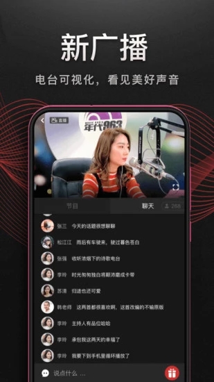 雪地中狐狸捕猎的瞬间特写壁纸