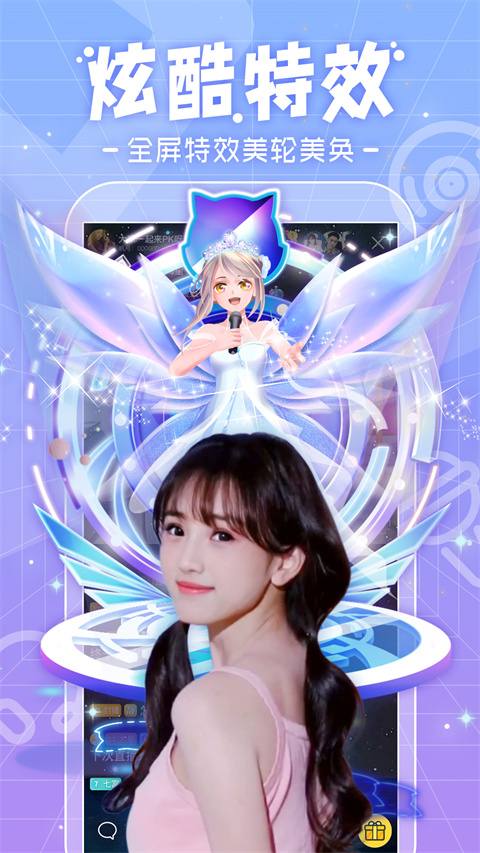 沙漠绿洲中骑单车的少女壁纸