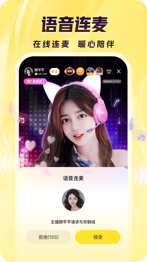 金毛犬在悬浮的彩虹蛋糕上许愿的壁纸