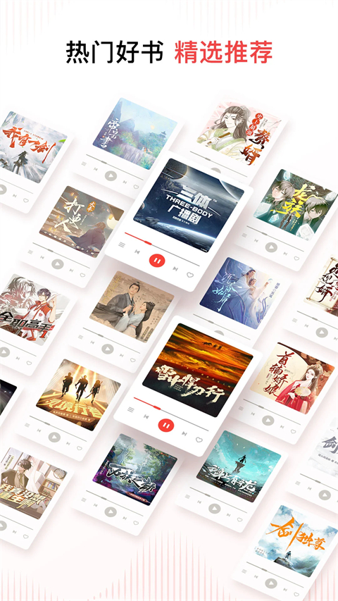 悬浮在空中的老式胶片放映机投射光影壁纸